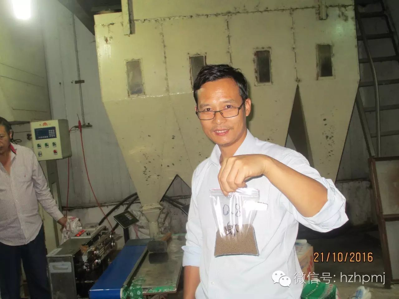 好消息——熱烈祝賀我司0.8mm環(huán)模的研發(fā)成功！??！成為國內(nèi)首家0.8mm環(huán)模制造商